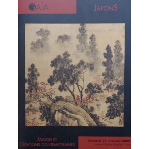 Gaia, Paris, 29/11/2009