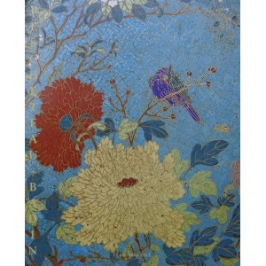 Drouot Richelieu, Paris, 17/12/2012