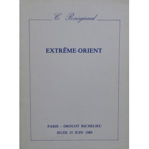 Boisgirard, Paris, 15/06/1989