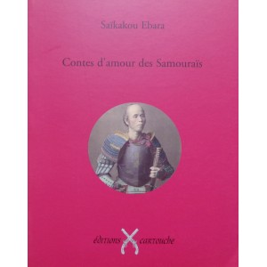 Contes d'amour des Samouraïs