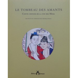 Le tombeau des amants