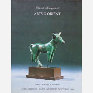 Claude Boisgirard, Paris, 02/10/1996