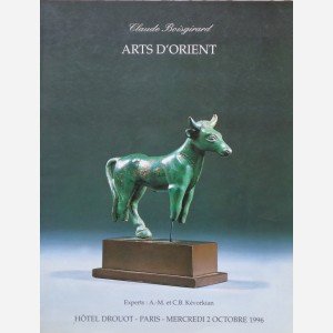 Claude Boisgirard, Paris, 02/10/1996