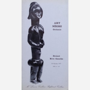 Mes Laurin-Guilloux-Buffetaud-Cailleur, 28/10/1977