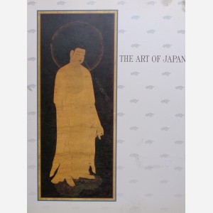 The Art of Japon
