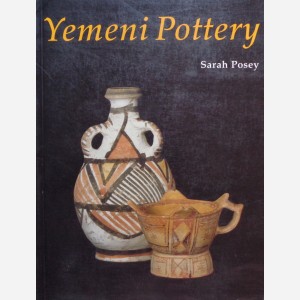 Yemeni Pottery