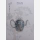 Nagel Auction, 10/05/2013