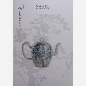 Nagel Auction, 10/05/2013