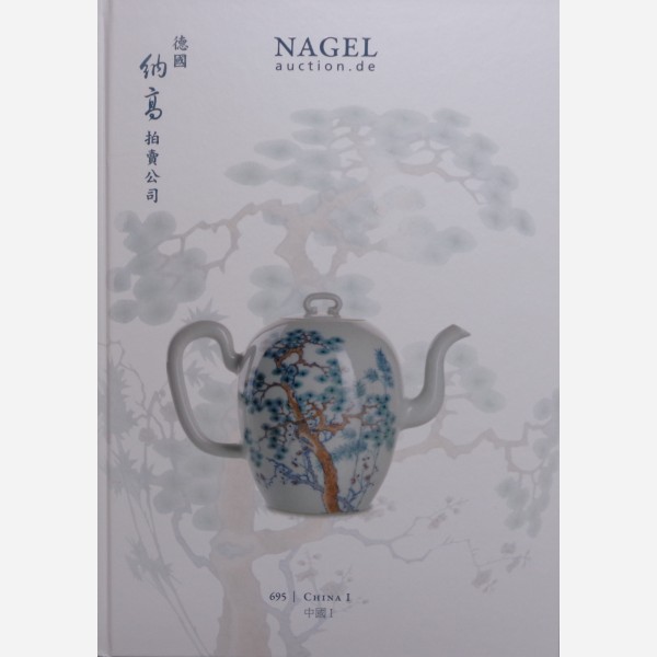 Nagel Auction, 10/05/2013