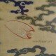 Brandt Asian Art