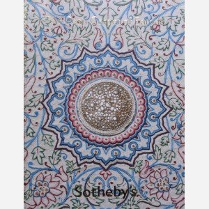 The Pearl Carpet of Baroda