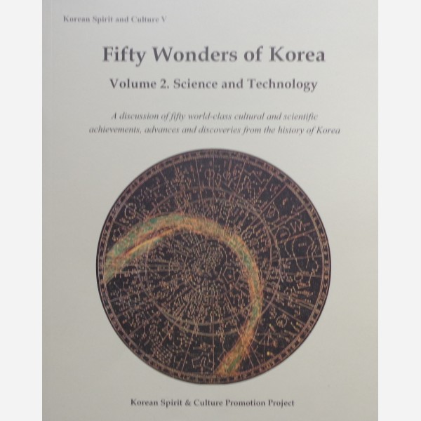 Fifty Wonders of Korea
