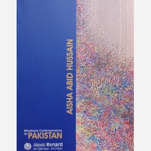 Miniatures Contemporaines du Pakistan