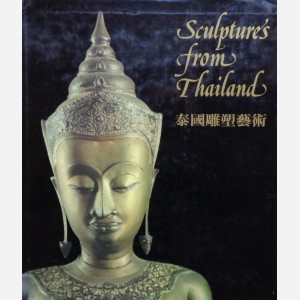 Sculptures's from Thailand