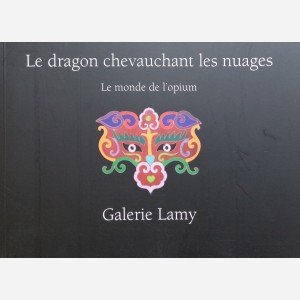 Le Dragon Chevauchant les Nuages