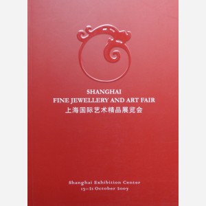 Shanghai - Fine Jewellery and Art Fair