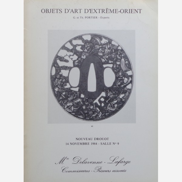 Dominique Delavenne - Didier Lafrage, Paris 14/11/1984