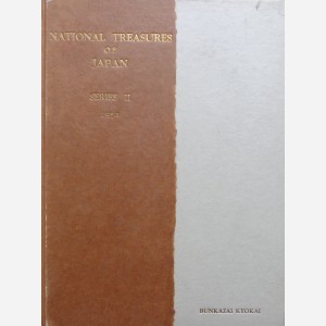 National Treasures of Japan
