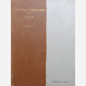 National Treasures of Japan