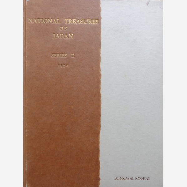 National Treasures of Japan