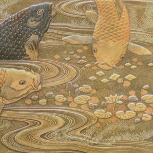 Bestiaire Japonais