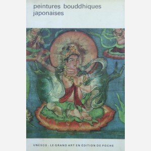 Peintures Bouddhiques Japonaises