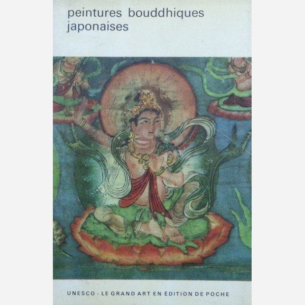 Peintures Bouddhiques Japonaises