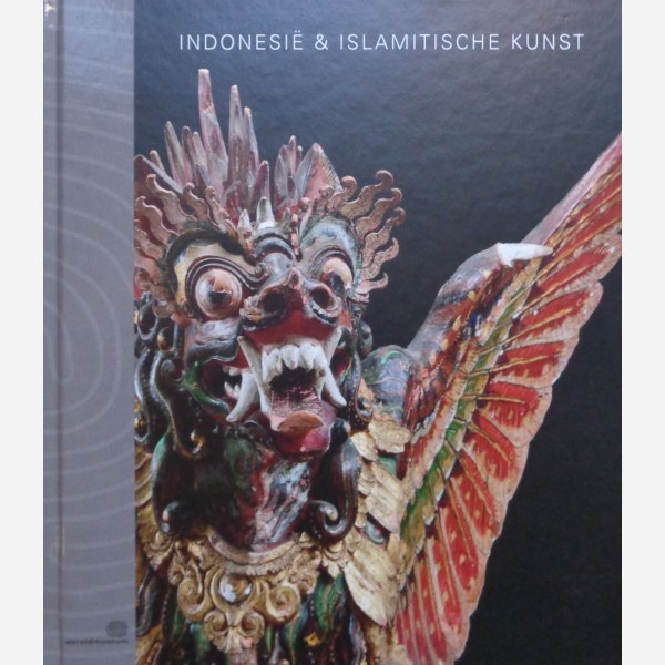 Indonesië & Islamitische Kunst