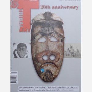 Tribal Art / Tribal Art