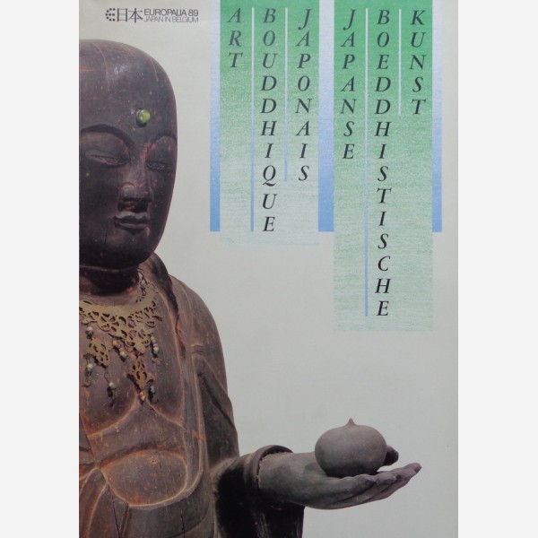 Art Bouddhique Japonais