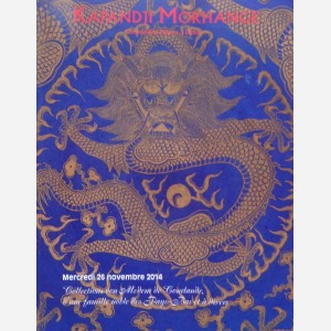 Kapandji Morhange 26/11/2014